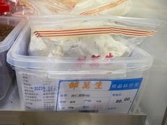-邵万生食品公司(南京东路店)
