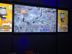 -星聚会KTV(南翔印象城MEGA店)