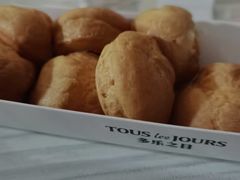 -多乐之日(五道口店)