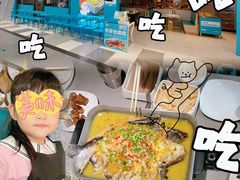 -半天妖烤鱼(嘉德万达广场店)