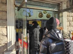 门面-杜称奇小吃店(西湖道店)