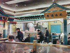 -一绪に寿喜烧(荟聚店)