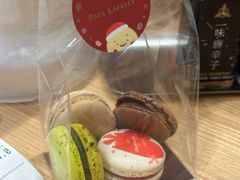 -Paul Lafayet(K11 Art Mall店)