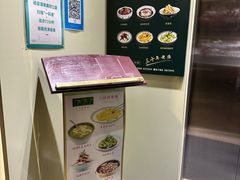 门面-三姐妹餐厅(曲江店)
