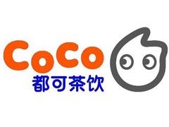 -CoCo都可(虹口龙之梦店)