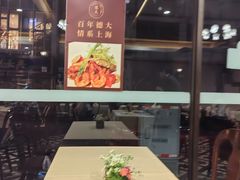 -德大西餐社(云南南路店)