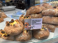 -PAPER STONE BAKERY(天汇广场店)