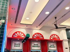 -海南宝(星耀樟宜店)