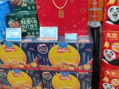 -联华超市(图们店)