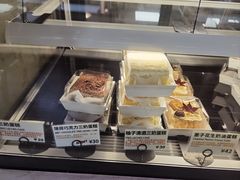-RUSON(黄龙店)