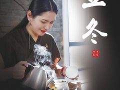 -汉艺唐风茶艺培训(联发华美空间店)