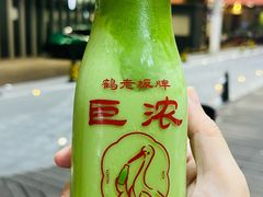 -鹤茶野所(上海首店)