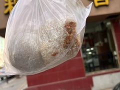 -糯米香(长江路店)