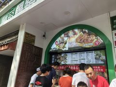 -黑窑厂糖油饼烤鸭·清真菜(旗舰店)