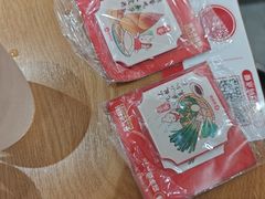 -喜家德虾仁水饺(马栏店)