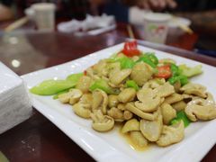 -清真·伊清阁餐厅