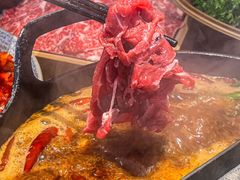 -山缓缓火锅(苏州仁恒仓街店)