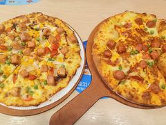 -达美乐比萨(朝阳路店)