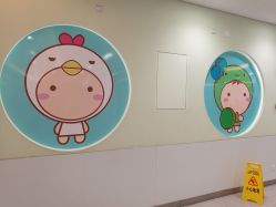 -上海市儿童医院(泸定路院区)