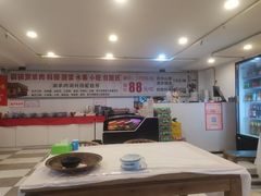 -虾大侠·盱眙龙虾老北京铜锅涮羊肉(金楠天街店)