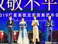 -圣霏亚礼服租赁·主持人服装租赁(上海静安总店)