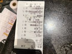 -拉完海鲜大排档(温岭店)