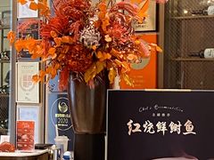 -食廬(浦东嘉里城店)