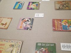 -四川美术学院美术馆