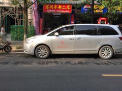 -正宗慈利米粉