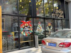 -UPPER KITCHEN(延安路店)