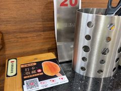 -韩盛·盛江山自助料理(沈辽路万达店)