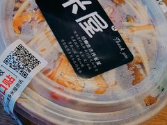 -MI WU FACTORY米屋美食工厂餐厅(绿地店)