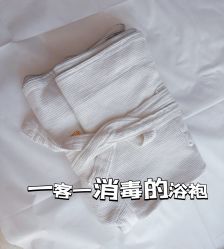 -香秀空间科技抗衰·美容中心