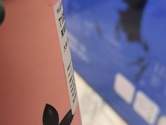 -杨老头鲜货烧烤(太古里店)