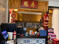 -院8里·少城记忆老川菜(宽窄巷子店)