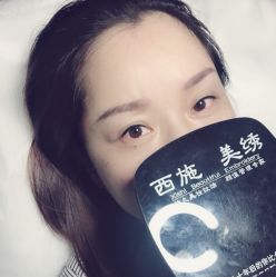 -西施无菌半永久纹绣眉眼影唇轻增发纹发际线