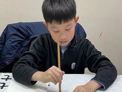 -秦汉胡同国学书院(川沙分馆)