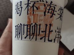 -109 COFFEE(建筑学院店)