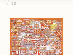 -HERMES(上海恒隆广场店)