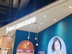 -海马体照相馆(北京朝阳大悦城店)
