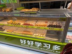 -糕材生(龙湖北京大兴天街店)