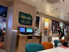 -豪享来(我格广场店)