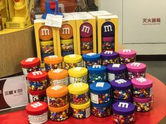 -m豆巧克力世界(上海世茂广场店)