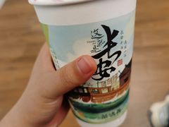 -茶话弄(北京五棵松万达店)