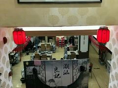 -潮汕良记牛肉火锅(洪武路店)