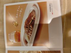 -眉州东坡(石景山店)