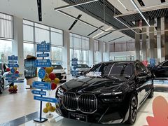 -北京盈之宝宝马&MINI4S店(望京店)