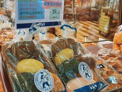 -都恩客(高岛屋百货店)