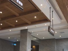 -星河湾温泉洗浴酒店