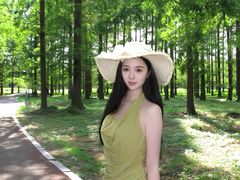 -黄海国家森林公园